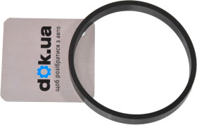 Прокладка впускного коллектора Ajusa 24029300