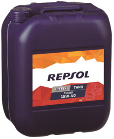 Моторна олива Repsol Diesel Turbo THPD 15W-40 мінеральна