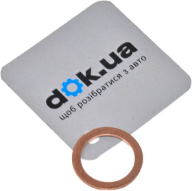 Уплотняющее кольцо сливной пробки Elring 119.504