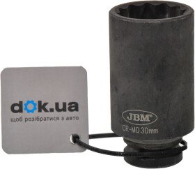 Торцевая головка JBM 11614 30 мм 1/2