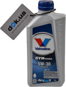 Моторное масло Valvoline SynPower MST C3 5W-30 синтетическое