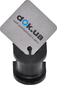 Втулка стабилизатора Japko GOJ3047