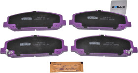 Гальмівні колодки NiBK PN0841