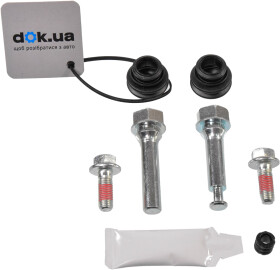 Направляющая гильза скобы тормозного суппорта Autofren Seinsa D7156C