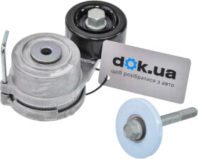 Натяжний ролик поліклинового ременя SNR GA384.12