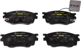 Тормозные колодки Textar 2424601