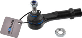 Наконечник рулевой тяги Sasic 7670013