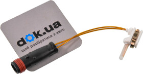 Датчик износа тормозных колодок A.B.S. 39590