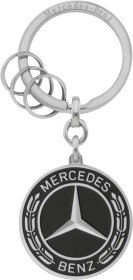 Брелок Mercedes-Benz с логотипом серый + чёрный B66953307