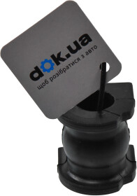 Втулка стабилизатора Febest MZSB-GHR