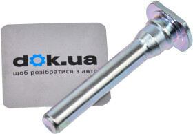 Направляющий болт скобы тормозного суппорта Febest 0474-CSLOWF