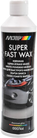 Полироль для кузова Motip Super Fast Wax
