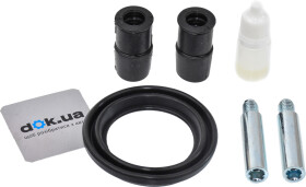 Комплект прокладок тормозного суппорта Vika K61578401