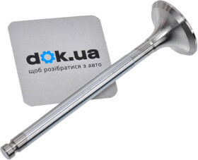 Впускной клапан BGA V171036