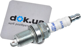 Свеча зажигания Brisk DR15YS