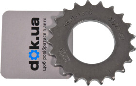 Шестерня коленчатого вала INA 554011310