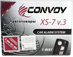 Одностороння сигналізація Convoy XS-7 v.3
