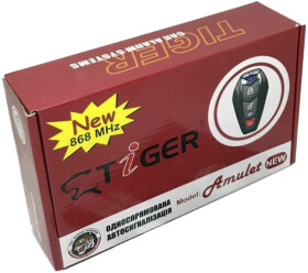 Одностороння сигналізація Tiger Amulet New