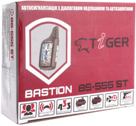 Двостороння сигналізація Tiger BS-555 Start