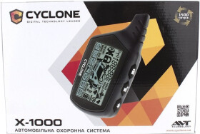 Двостороння сигналізація Cyclone X-1000