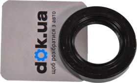 Сальник первичного вала Mazda 061316103