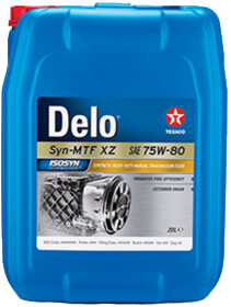 Трансмиссионное масло Texaco Delo Syn-MTF XZ 75W-80 синтетическое