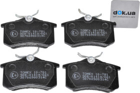 Тормозные колодки Tomex 10781