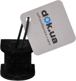 Втулка стабилизатора RBI D2136E