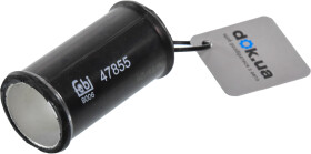 Патрубок системы охлаждения Febi 47855