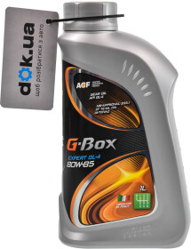 Трансмиссионное масло G-Energy G-Box Expert GL-4 80W-85  полусинтетическое