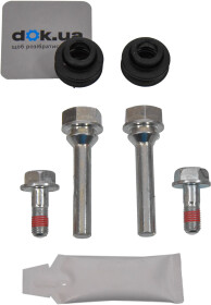 Направляющая гильза скобы тормозного суппорта Autofren Seinsa D7120C