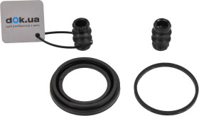 Ремкомплект тормозного суппорта Frenkit 257011