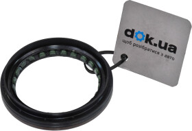 Сальник первичного вала Corteco 49356959