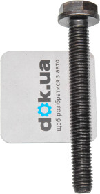 Болт коленвала VAG N90130001