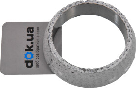 Прокладка приемной трубы Nissan / Infiniti 206958H320