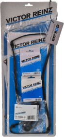 Комплект прокладок ГБЦ Reinz 02-53880-01