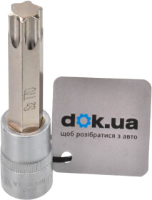 Торцева голова з битою Yato YT-04329 T70 1/2