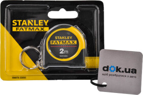 Рулетка Stanley FatMax  2 м
