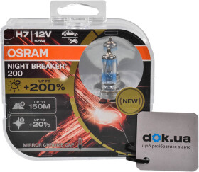 Автолампа Osram Night Breaker 200 H7 PX26d 55 W прозрачно-голубая 64210NB200-HCB