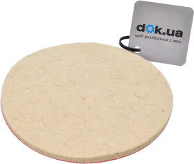 Круг полировальный Vorel 8522 125 мм