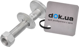 Монтажный комплект рычагов Meyle 014 035 0051