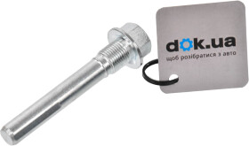 Направляющий болт скобы тормозного суппорта Q-Fix Q0940059