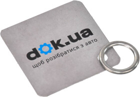 Уплотняющее кольцо сливной пробки SWAG 30 93 9733