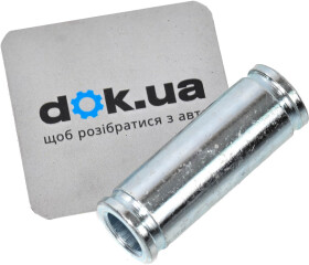 Напрямний болт скоби гальмівного супорта Febest 0474-K96RU