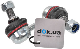 Стойка стабилизатора Applus 19481AP