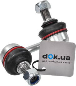 Стойка стабилизатора Applus 19482AP