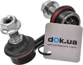 Стойка стабилизатора Applus 22306ap