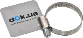 Хомут Apro 000128576 червячный 25-40 мм сталь W2 1 шт