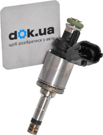 Топливная форсунка Bosch 0261500333