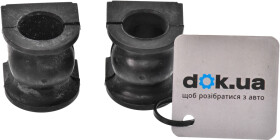 Втулка стабилизатора MASUMA MP1130